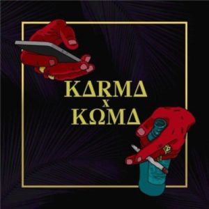 Обложка микстейпа АТЛ "Карма и Кома"