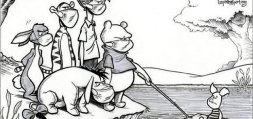 равнодушие и отзывчивость