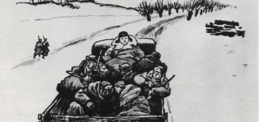 Василий Теркин