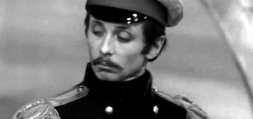 Григорий Печорин, иллюстрация к Герою нашего времени