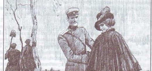 Александр Куприн, Куст сирени, иллюстрация