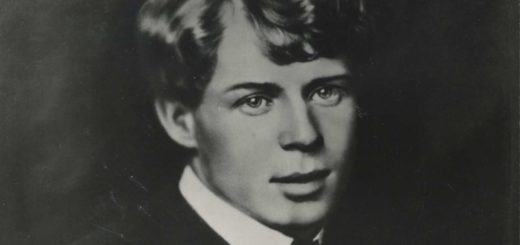 Сергей Есенин, поэт