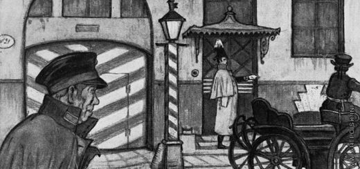 иллюстрация к повести Станционный смотритель, Вырин идет к Минскому за Дуней