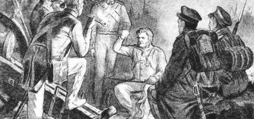 война 1812 года, отечественная война