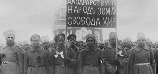 Революция 1917 года, солдаты с транспорантом