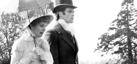 Гордость и предубеждение, главные герои