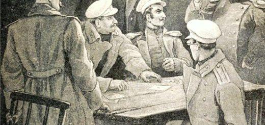 Михаил Лермонтов, Герой нашего времени, глава Фаталист