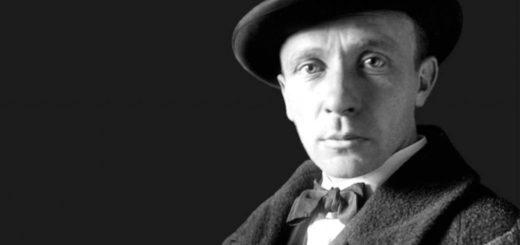 красивый портрет Михаила Булгакова, писателя