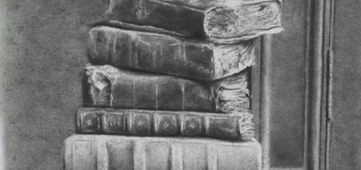 драгоценные книги