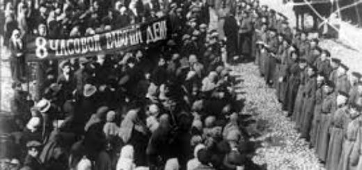 революция 1917 года