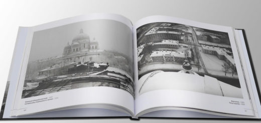 открытая книга