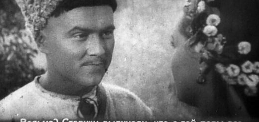 Утопленница или Майская ночь, иллюстрация к книге