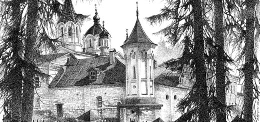 Русская церковь
