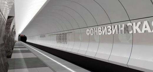 Денис Фонвизин, писатель
