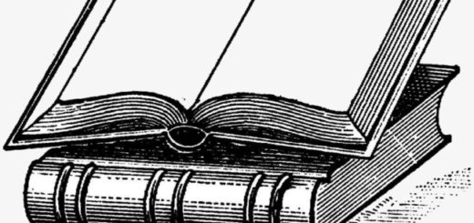 книга на столе