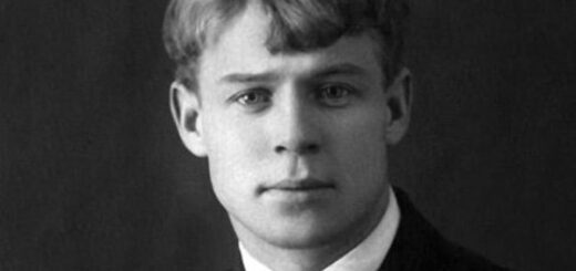Сергей Есенин